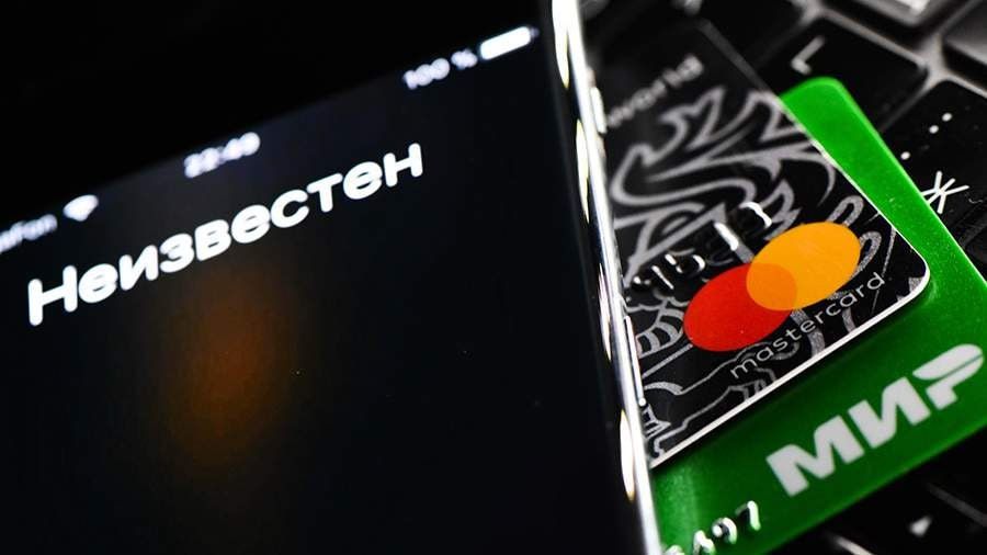 Уже сегодня ЦБ РФ введет новое ограничение на переводы — не более 100 тысяч рублей в месяц