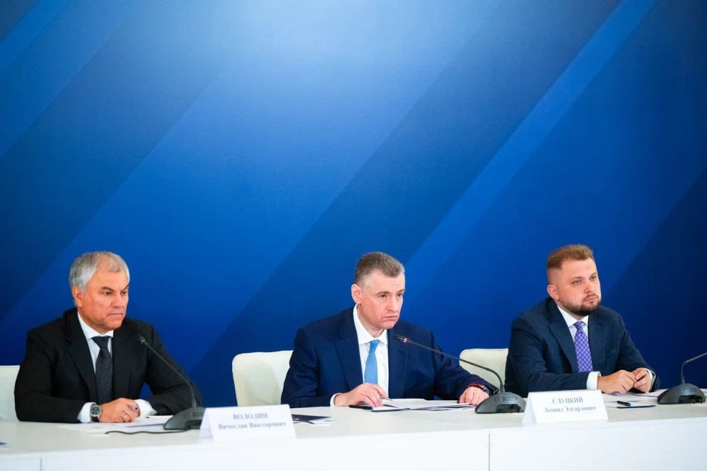 Второе заседание организационного комитета по подготовке к юбилею Владимира Жириновского