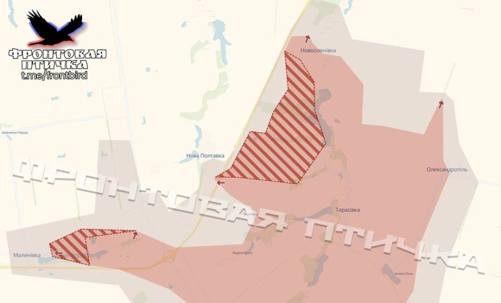 Продвижение наших войск на Донецком направлении