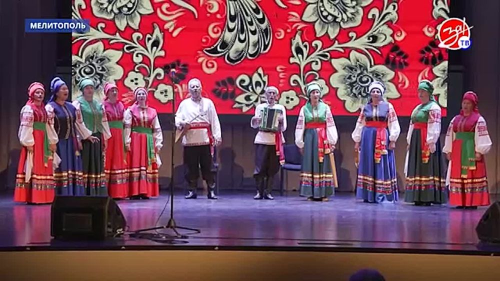 Во Дворце культуры «Железнодорожников» состоялся фольклорный вечер «Ой да, Русь молодая»