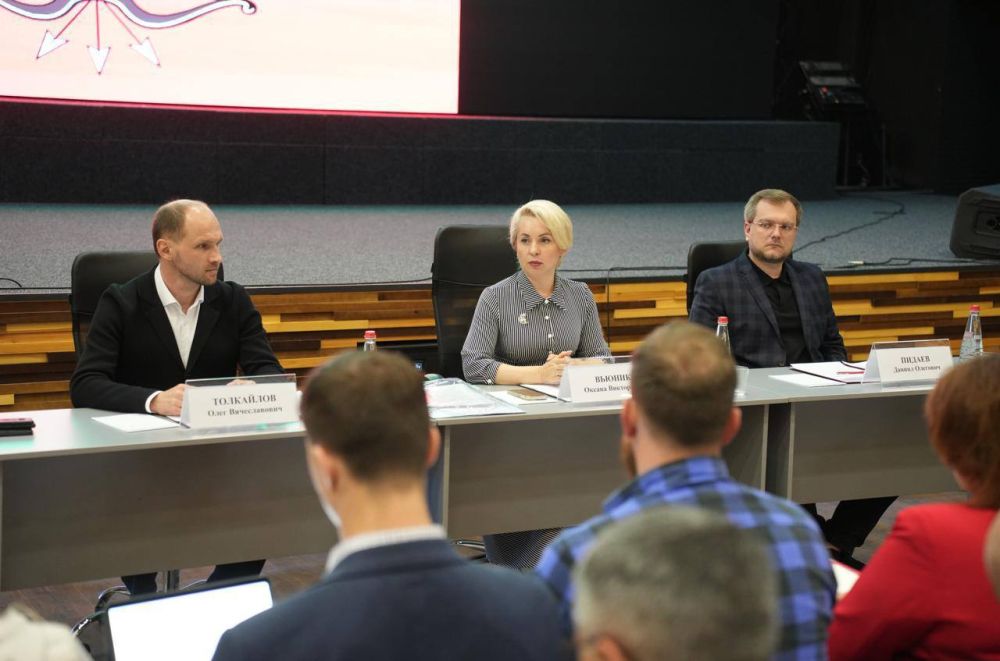 Евгений Балицкий: В Запорожской области продолжается работа муниципальных образований и органов исполнительной власти по формированию мастер-планов муниципальных образований