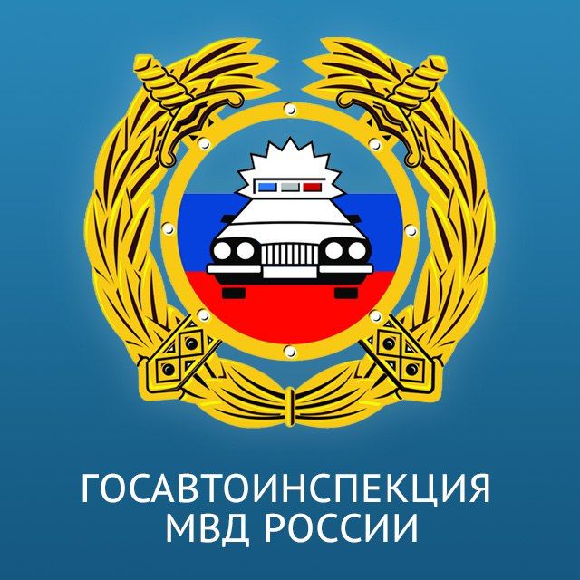 С 16.05.2025 по 17.05.2025 года на территории Запорожской области будет проводиться оперативно-профилактическое мероприятие «Мото»