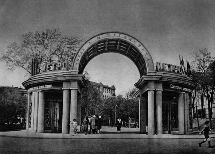 Этот день в истории России 15 мая