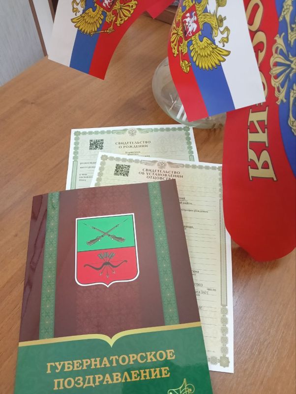 Сегодня мы отмечаем праздник, который напоминает нам о самом главном в жизни — о семье