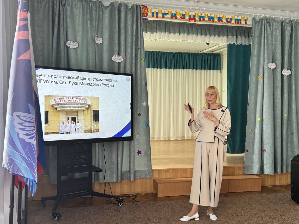 ГБУ ОО ЗО «СОШ №5 имени героя-пионера ВОВ Володи Дубинина» города Мелитополь посетили представители ФГБОУ ВО «Луганского государственного медицинского университета имени Святителя Луки»