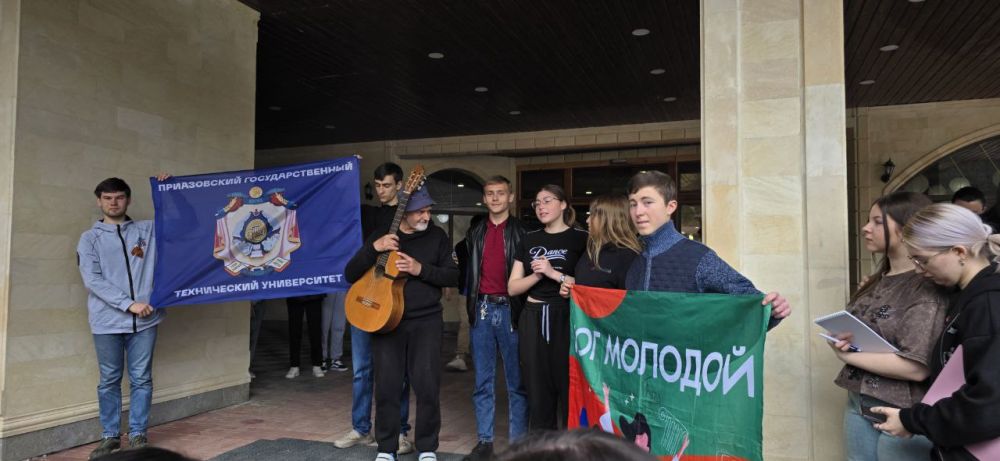 Бердянский волонтер культуры принял участие во Всероссийском слете “Доброград-2025”