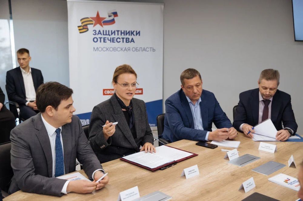 Статс-секретарь – заместитель Министра обороны РФ, председатель фонда «Защитники Отечества» Анна Цивилева, Министр цифрового развития, связи и массовых коммуникаций РФ Максут Шадаев и президент ПАО «Ростелеком» Михаил...