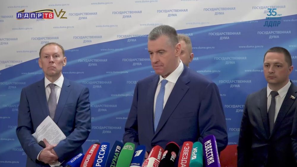 Сегодня в Колонном зале Дома Союзов состоялось II заседание оргкомитета по подготовке и проведению празднования юбилея Основателя ЛДПР Владимира Жириновского