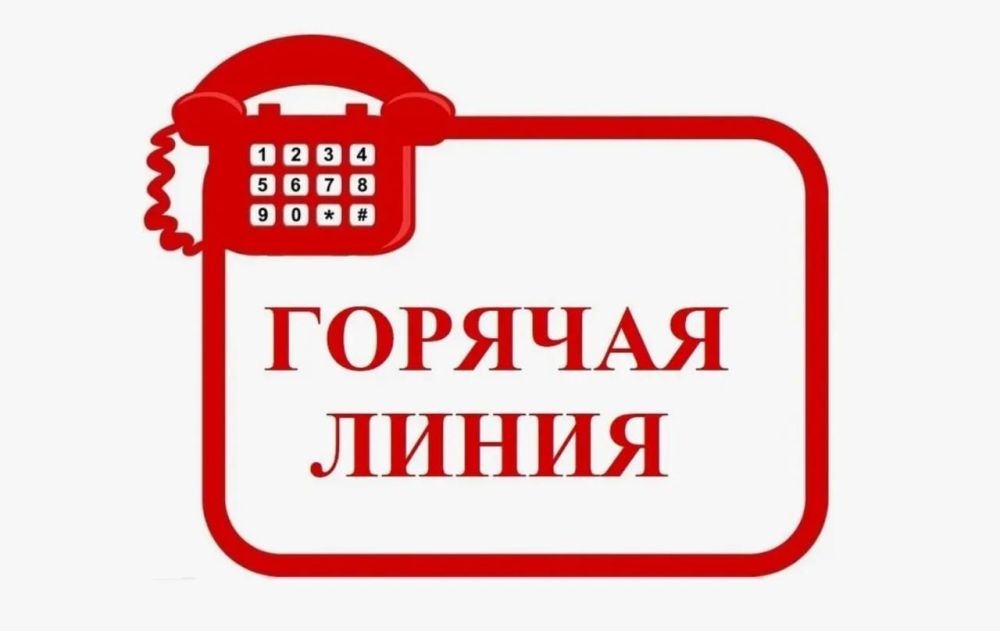 Ангелина Ярчук: ГОРЯЧАЯ ЛИНИЯ Министерства здравоохранения Запорожской области помогает скоординировать действия по вопросам здравоохранения всем, кому это сейчас необходимо, вне зависимости от гражданства и места проживания