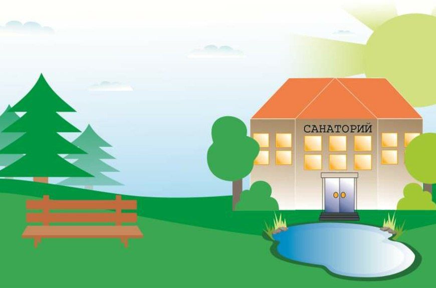 Санаторно-курортное лечение для детей
