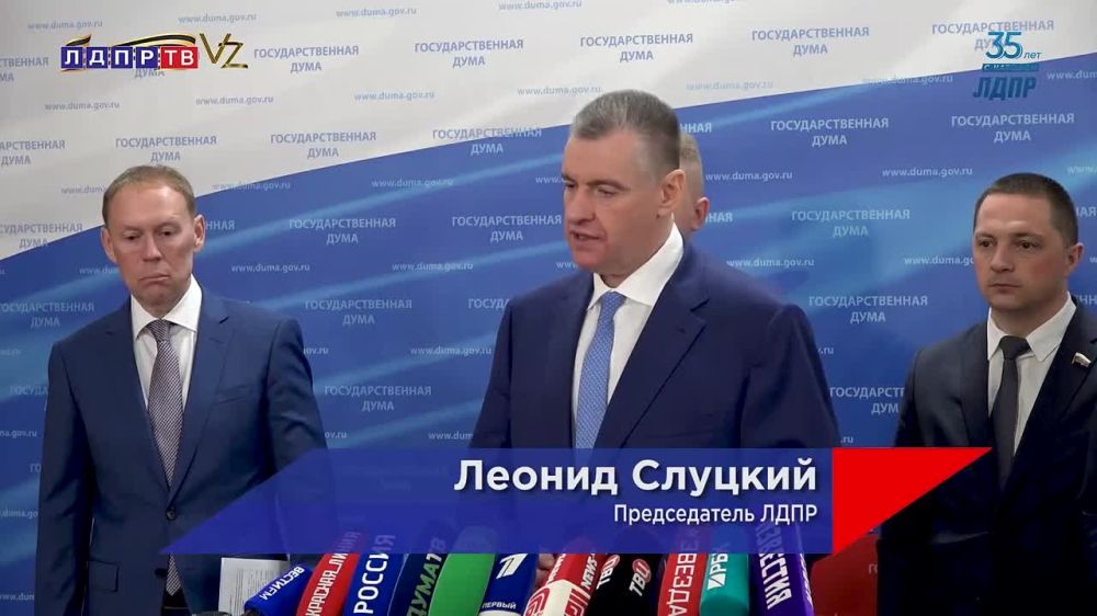 Принят план действий, обозначены ключевые мероприятия