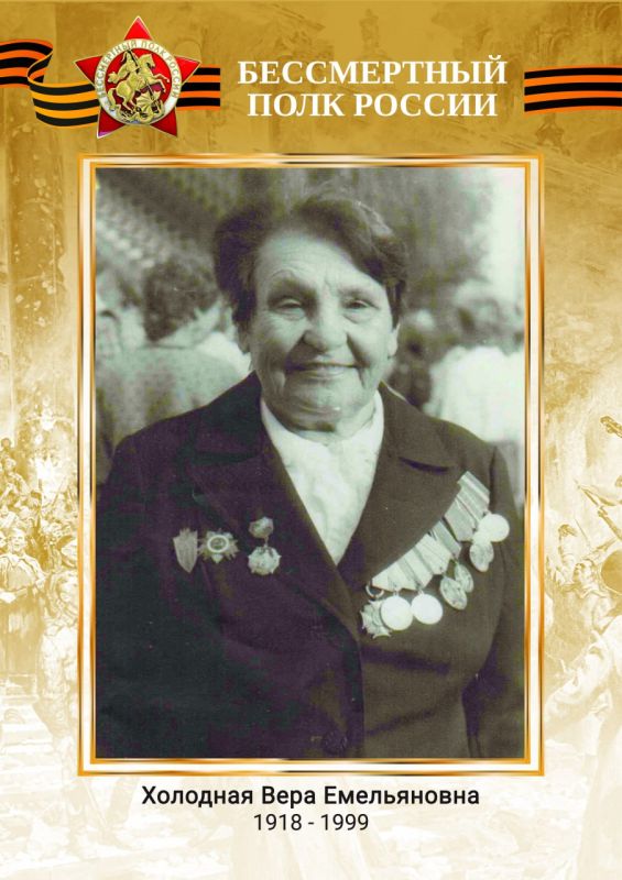 *Администрация Бердянского городского округа провела акцию «Бессмертный полк Бердянск онлайн» в честь 80-летия Победы