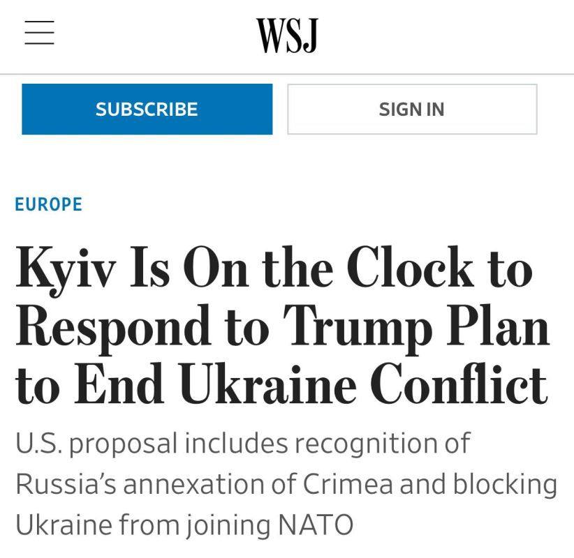 Алексей Журавлев: США оказывают давление на Киев, чтоб он согласился на план Вашингтона - The Wall Street Journal