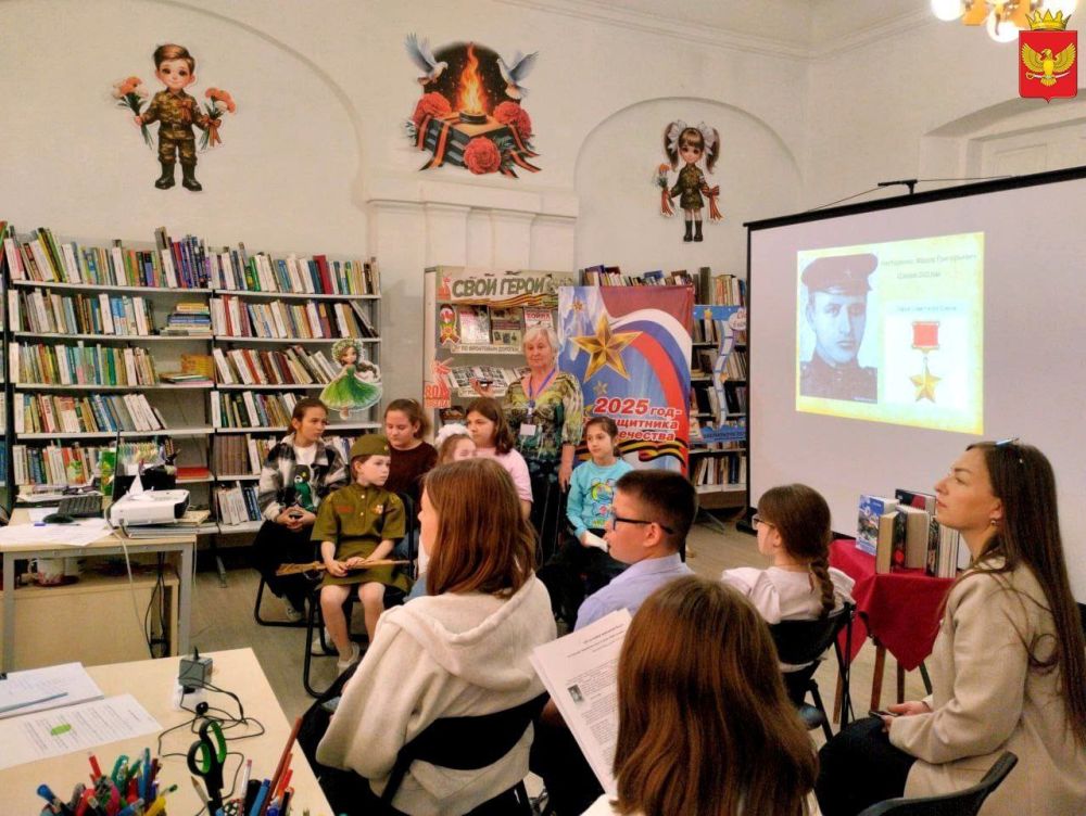 В Год Защитника Отечества и 80-летия Победы в Великой Отечественной войне в детской модельной библиотеке-филиале №4 «Умка» и Центральной библиотеке города Приморска состоялась трогательная онлайн-встреча детей-читателей...