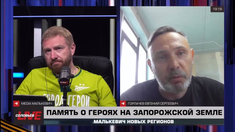 Александр Малькевич: Как украинские власти переписывали историю, меняли героев, запрещали русский язык и угробили страну?