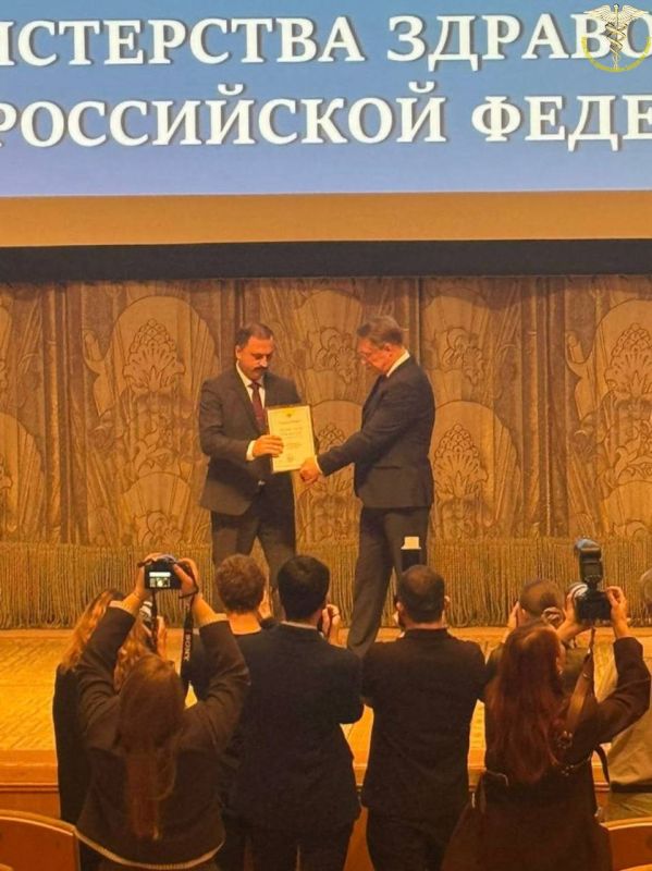 МИНЗДРАВ РОССИИ: Михаил Альбертович Мурашко вручил госнаграды для Запорожской области