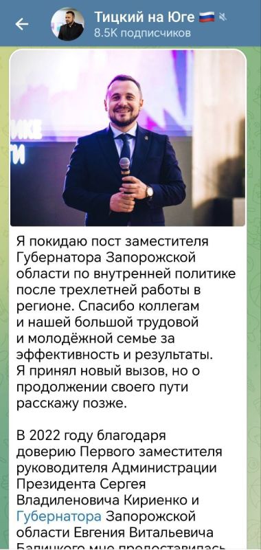 Максим Пухов: Расстроили Вы меня, Антон Робертович! Таких крутых парней ещё поискать
