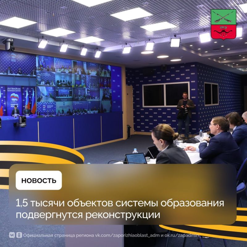 � 2022 ���� � ������ ���������� ��������������� 5 ����� ����