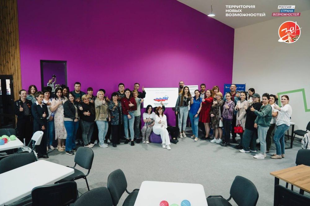Представители платформы «Россия — страна возможностей» провели просветительскую встречу в Приморске