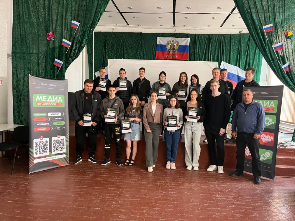 Прошел третий медиа-интенсив для молодёжи Запорожской области!