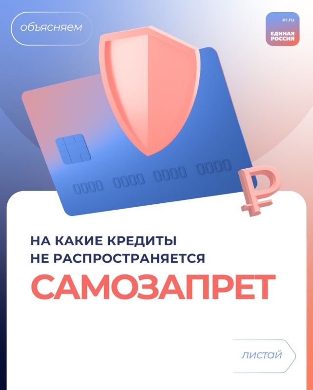 � 1 ����� 2025 ���� �� ������������ ��������� ����������� ������������� ���������� �� �������