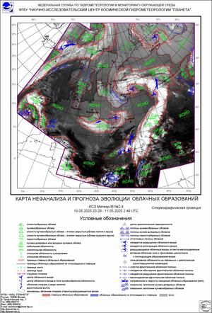 Обзор погодных условий в Европейском регионе в период с 8 по 12 мая 2025 г.