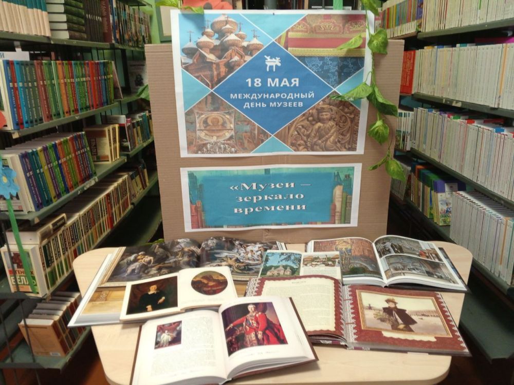    . 18     .           ,     