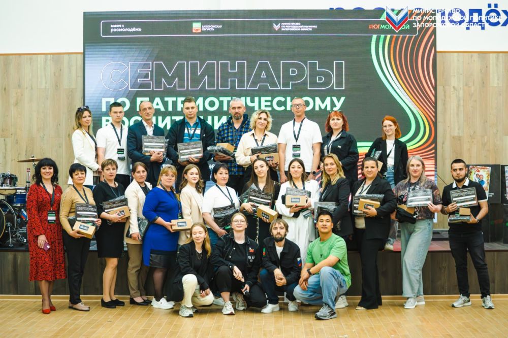 Патриотизм — это чувство, с которого начинается действие