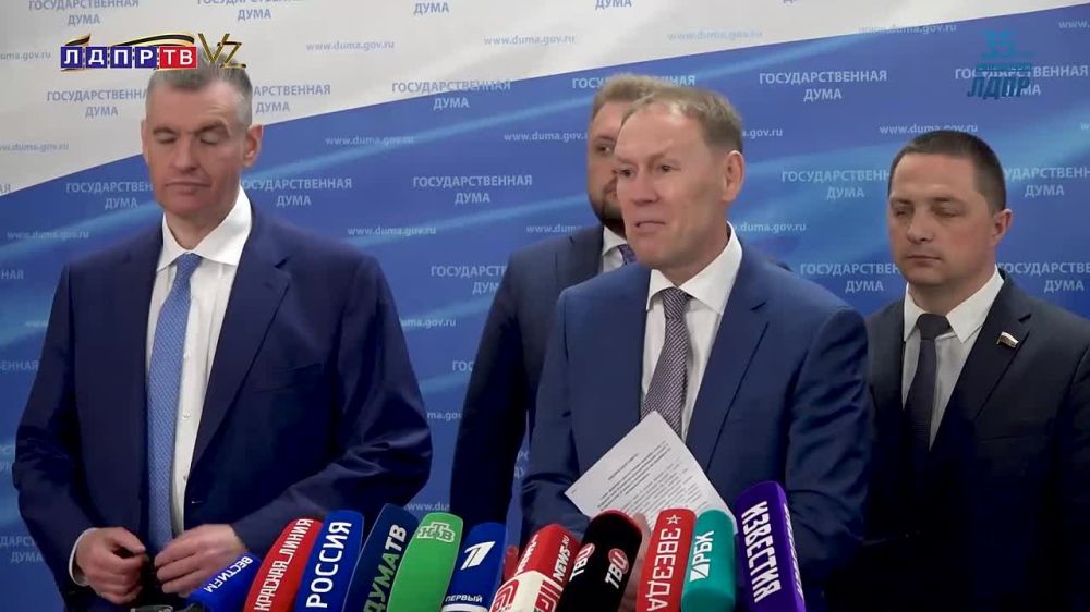 Две важнейшие поправки в законы о национально-культурной автономии и о лицах, находящихся под иностранным влиянием, подготовила к рассмотрению фракция ЛДПР в Госдуме