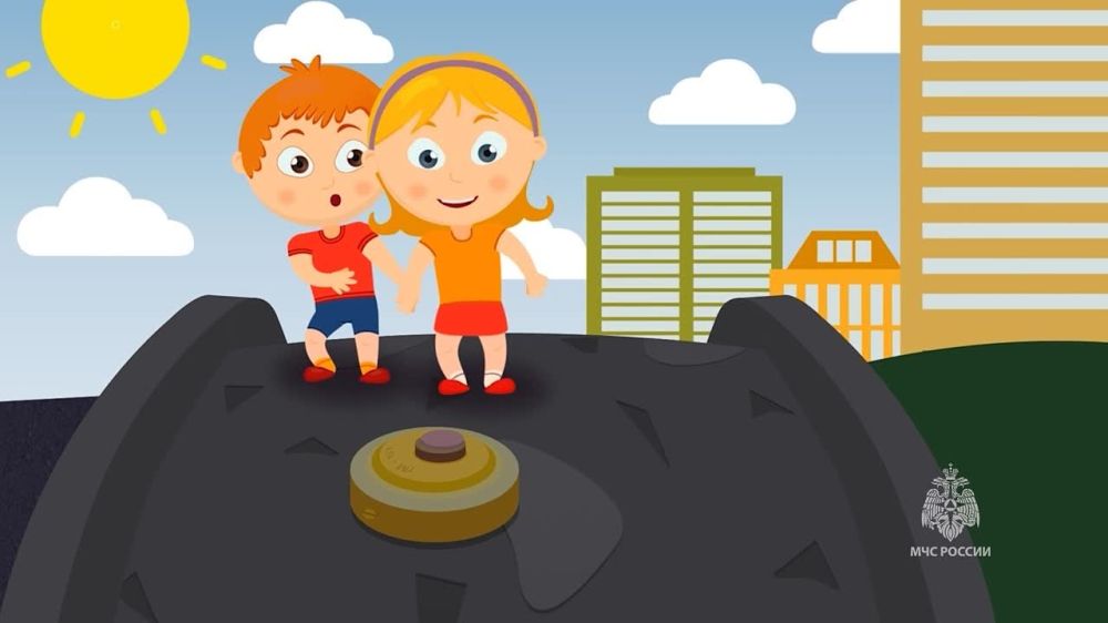 Что делать, если увидел взрывоопасный предмет?