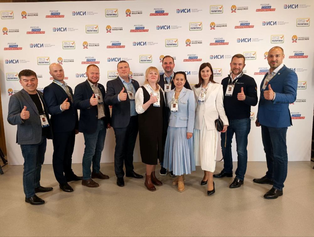 Егор Корякин: Принял участие в конкурсе «Лидеры России. Политика»