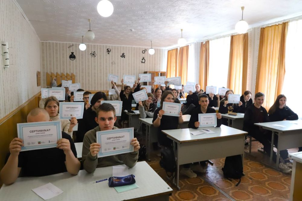 Юные исследователи Запорожской области: ТИЦ провел туристический диктант!