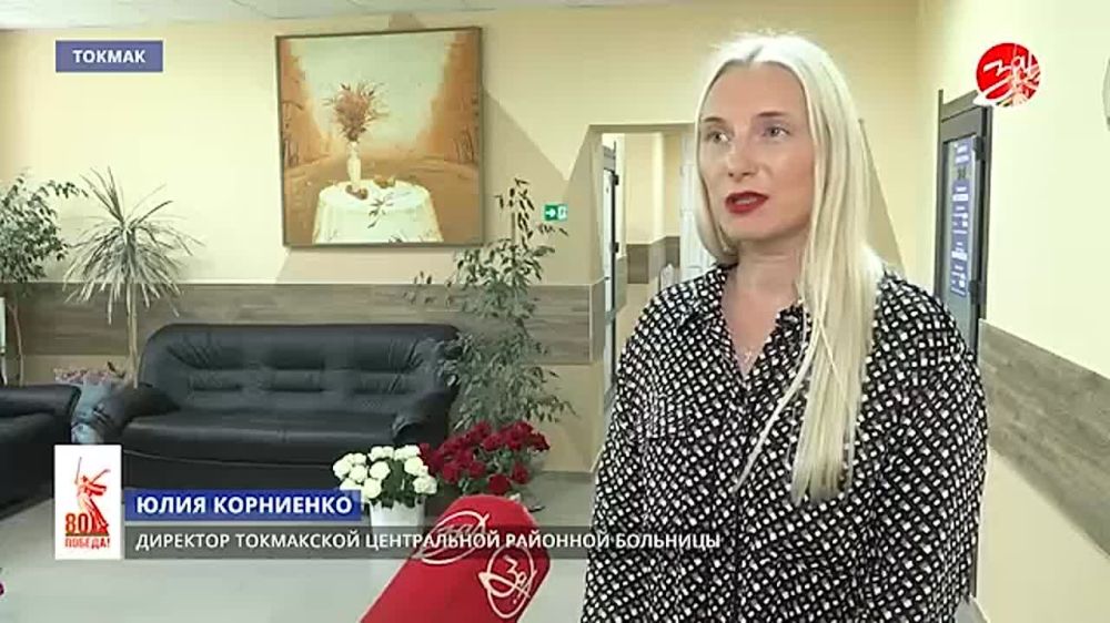 Продолжается совместный проект Министерства здравоохранения Запорожской области и телеканала «За!ТВ» «Неслучайные люди»