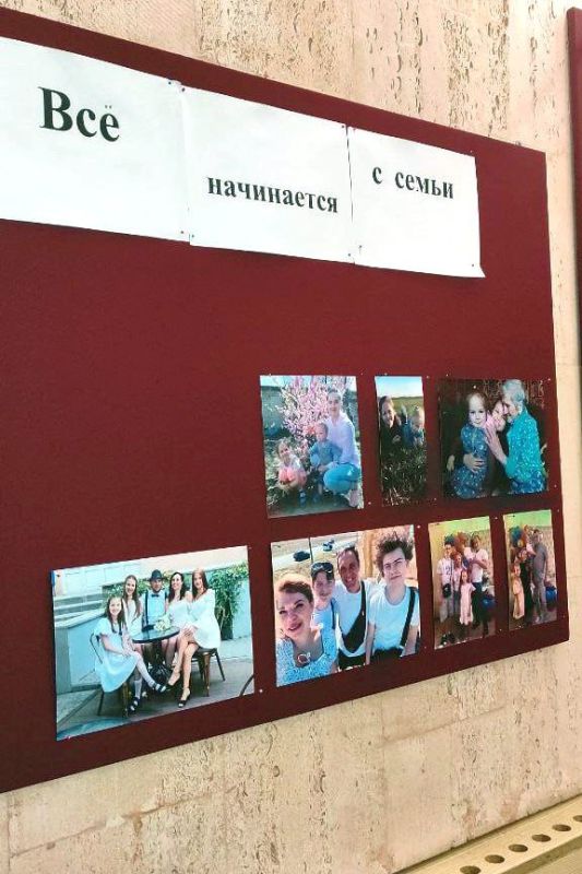 Михайловский Дом культуры организовал выставку семейных фотографий в День семьи