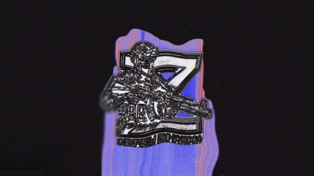 Бойцы 16 обр СпН уничтожили вражескую противотанковую пушку МТ12 "Рапира" в районе Серебрянского лесничества