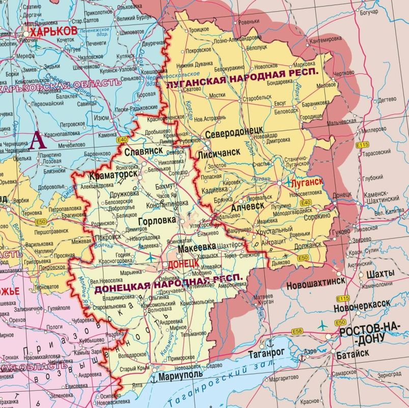 Россия потребовала от Украины вывода войск из ДНР, ЛНР, Херсонской и Запорожской областей в их админграницах и отказалась от 30-дневного перемирия, утверждает депутат Верховной Рады Гончаренко*