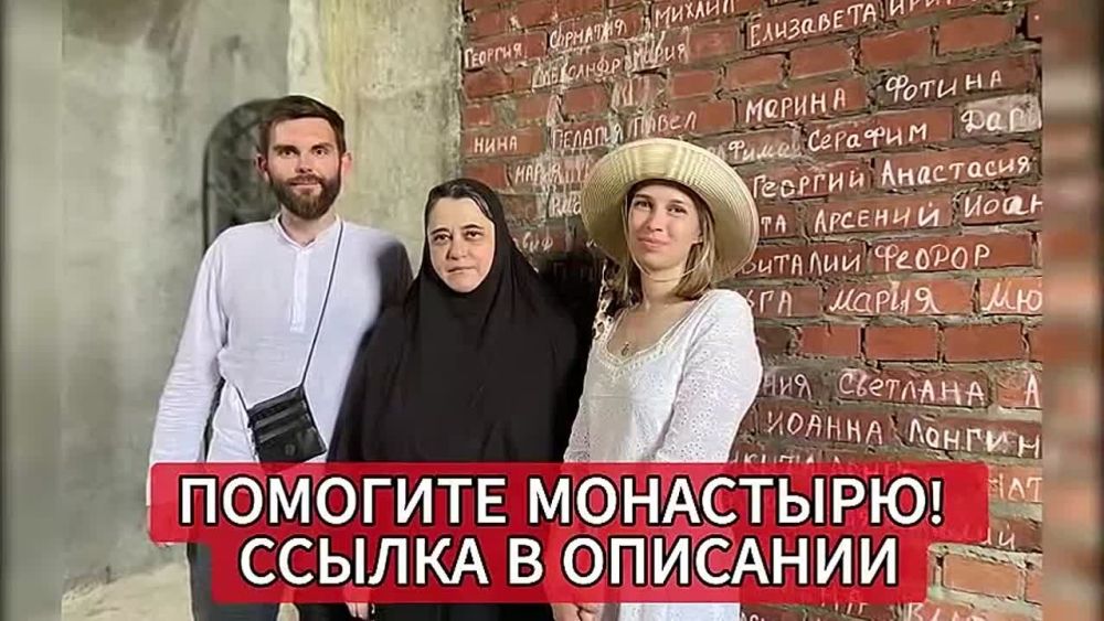 Анна Хорошун: О том, как бесы обманули монаха и получили над ним власть