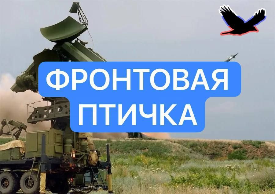 Крым, Севастополь, Угроза БПЛА и БЭКов боевиков всу