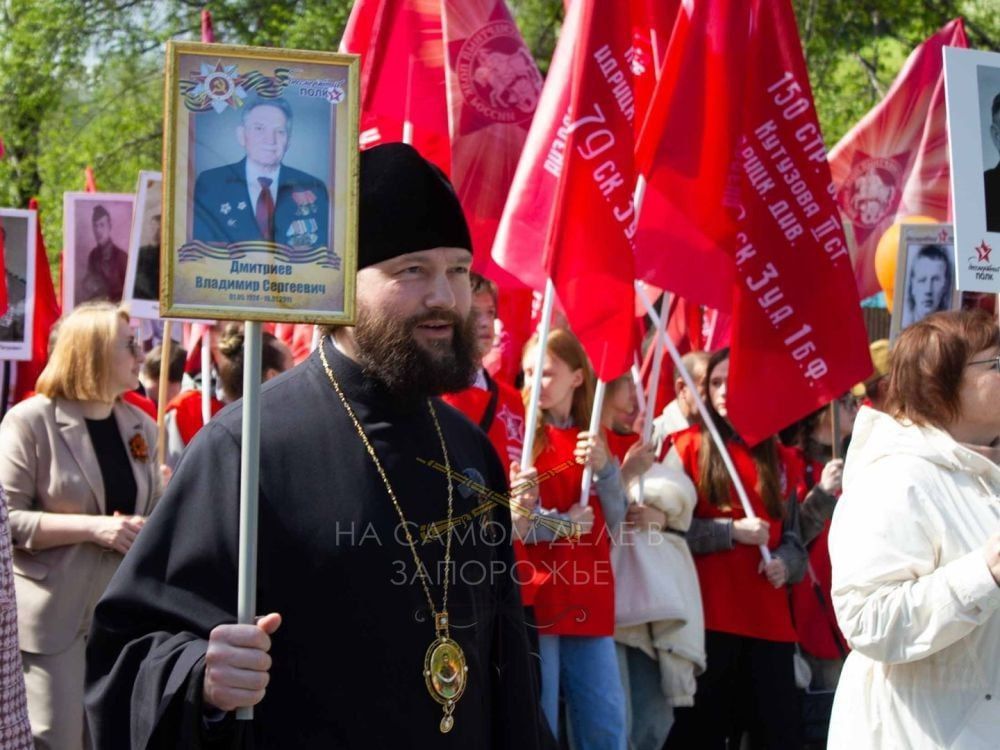 Новый правящий архиерей назначен в Запорожской области