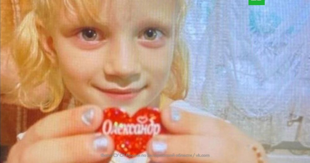 Семилетняя девочка пропала в Бердянске во время прогулки во дворе