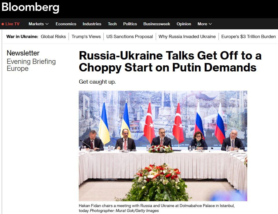 Новый перечень требований России к Украине: версию публикует Bloomberg