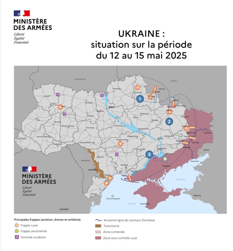 Оперативная обстановка к 15 мая по версии министерства обороны Франции