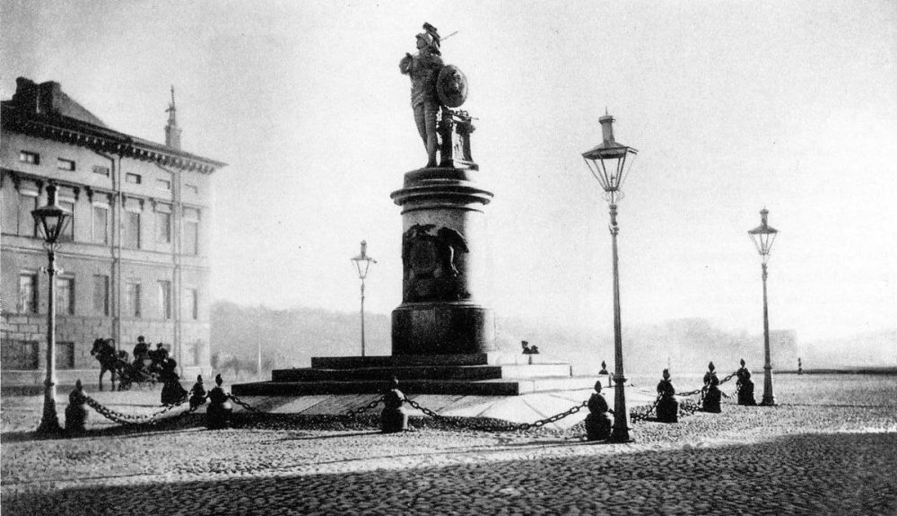 Анна Хорошун: 17 МАЯ В ИСТОРИИ РОССИИ. 1801