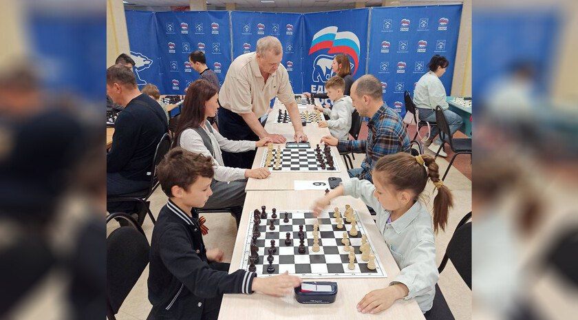 В Запорожской области прошел семейный шахматный турнир