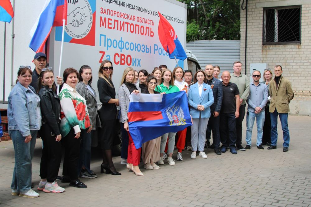 Бронежилеты и защитные каски гражданского исполнения доставлены в Запорожскую область