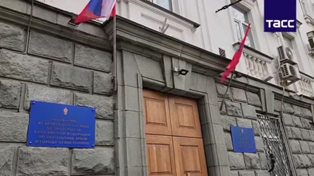По подозрению в госизмене задержаны два жителя Севастополя