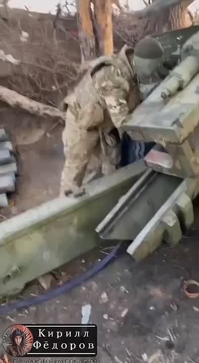 ДАДИМ СВЯЗЬ РУССКОЙ АРТИЛЛЕРИИ