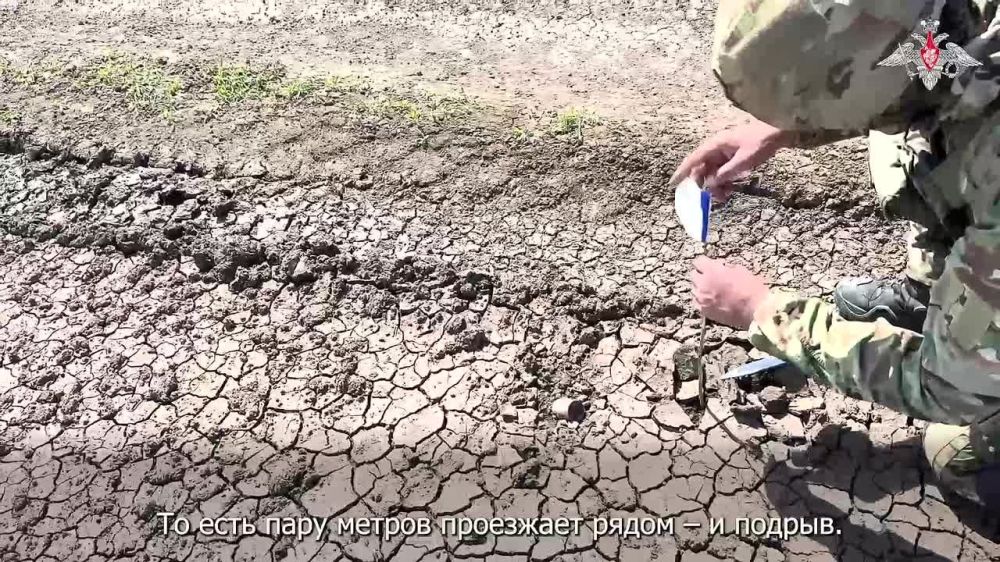 Минобороны России: Саперы 42-й гвардейской дивизии группировки войск «Днепр» ежедневно обнаруживают и уничтожают мины противника