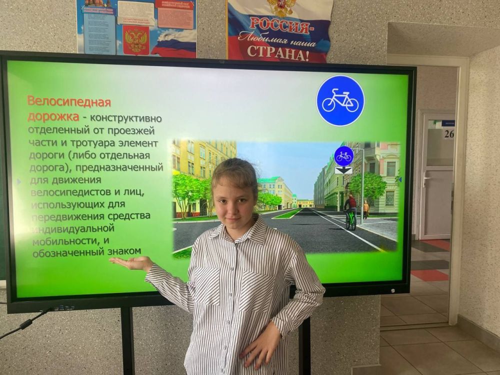 В рамках проведения областного профилактического мероприятия «Внимание, дети на дорогах» в ГБУ ОО ЗО «СОШ №8 им. дважды Героя Советского Союза Петрова В. С.» г. Мелитополь прошла важная беседа о безопасности на дорогах!