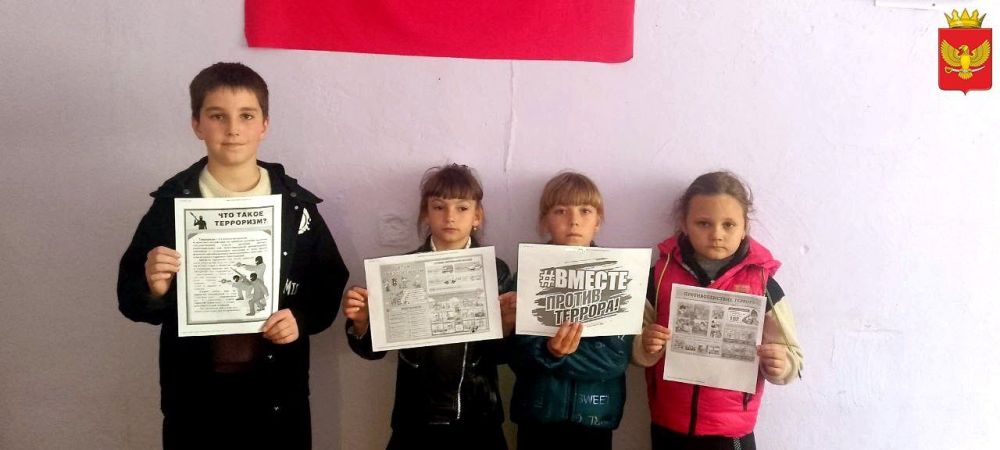 В культурных учреждениях Приморского муниципального округа на прошлой неделе прошли мероприятия по профилактике экстремизма и терроризма